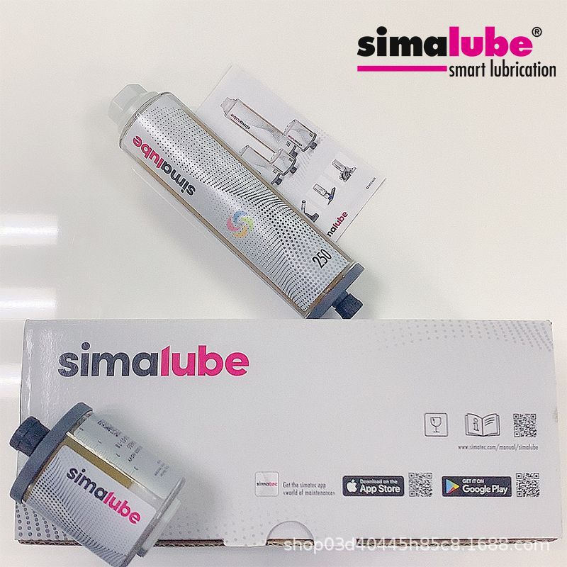 链条自动注油器SL14-125ML瑞士司马泰克simalube小保姆自动加油杯