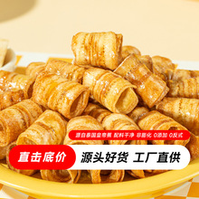 ̿���㽶���S������ɢ�b���ζ�㽶���e��ʳ�k����׷�����eС��
