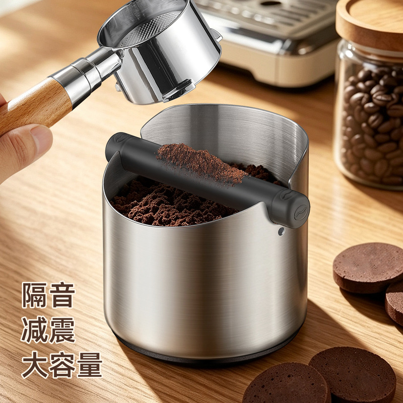 Cross-Border Stainless Steel Coffee Grounds Bin, Italian-Style Coffee Waste Knock Bin, Mini Knock Box, Desktop Trash Can