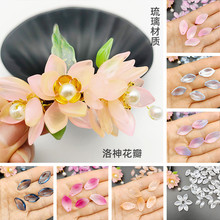 ��̩ˮ������h������diy�Ʒ������L�l���^�11X20�������񻨰�