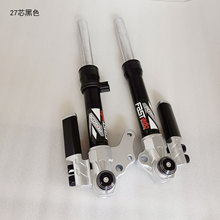 27оǰ�p��ϲ�����Ħ����С���ɸ�ǰ�������bǰ����