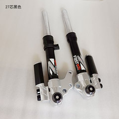 27芯フロントショックアブソーバー、フクシーゴーストファイヤー電動バイク、スピードタートル、クオーゲフロントフォーク、クールチク改造フロントショックアブソーバー