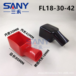 ���ܵ��� ܛ�zPVC FL18-30-42  �L���� �ƿ���^���oñ�t�ڷ��^��