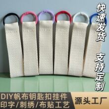 �հ׷����h���W��������ɫ耳ג��DIY�̽����N�R�����ӡ�֒��