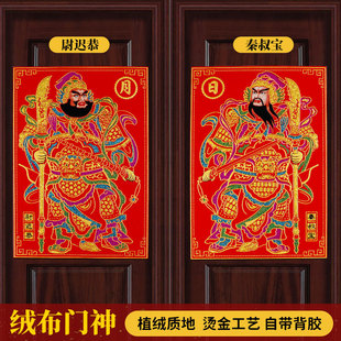 2026�R���T�����긣���T�N�������b�����ֲ�q�C����ճ���T����