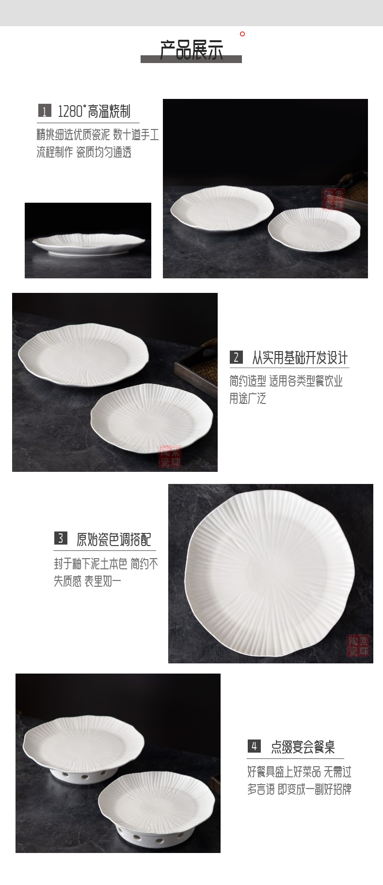 稿定设计-7.png