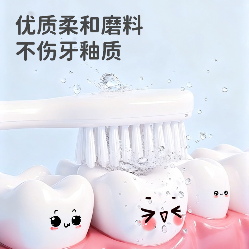 马可小精灵儿童牙膏含氟防蛀固齿牙膏儿童1到12岁水果味牙膏定制|undefined