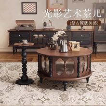 美式复古实木电视柜客厅茶几地柜斗柜组合法式简约多功能收纳柜