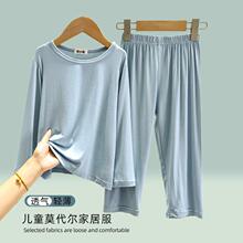 �к�Ī�����Ҿӷ������ͯԲ�촿ɫ˯��˯���⴩Ů�������˶���װ