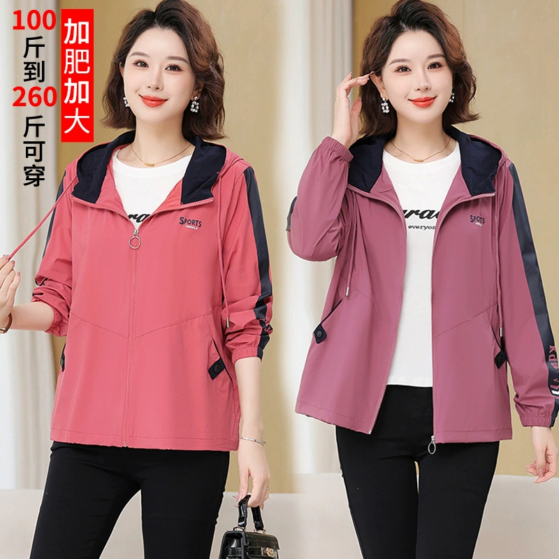 Свободная тонкая солнцезащитная куртка большого размера с капюшоном для женщин, летняя свободная повседневная дышащая солнцезащитная одежда для мам среднего возраста