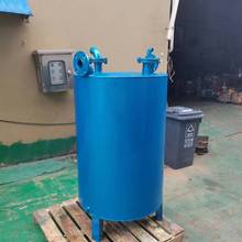 真空泵汽水分离器