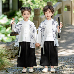 Children's Mid-Autumn Hanfu Boys' suit Girls' Chinese Style Costume Performance Costume Baby's High-end New Chinese Tang Suit