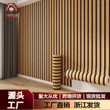 格栅自粘墙贴床头背景墙客厅3d立体高档墙纸墙面装饰板加厚贴纸
