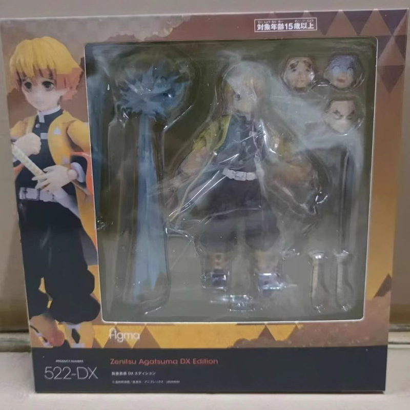 鬼滅figma豆かまど門炭治郎我妻善逸炎柱可動フィギュア卸売り|undefined
