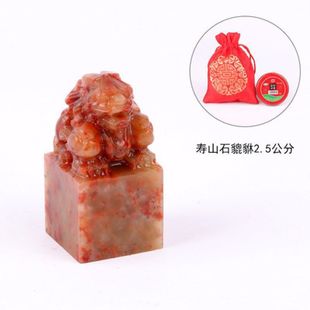 ӡ�¶��̉�ɽʯ��������׭�������������e�²ؕ���������ʯ�^���