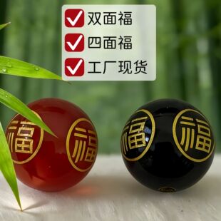 �t�ڬ��ɢ�����渣�p�渣�錚���Ʒ�|�ִ����DIY�ֹ��Ʒ����