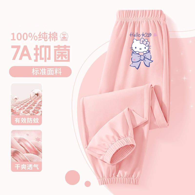 Girls' Summer Pants Stylish Versatile 2025 New Children's Pure Cotton Anti-Mosquito Pants for Older Children Lightweight Cartoon Long Pants