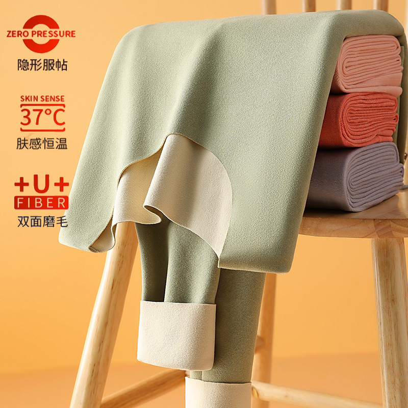 Velvet keep warm demi-season thermal underwear