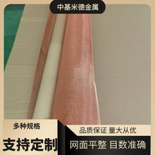 ���~�W10-350Ŀƽ�y�������õČ�늂������ܑ�����^�V�ИI