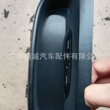 适用于05年丰田霸道4000海拔表，原车二手拆车配件