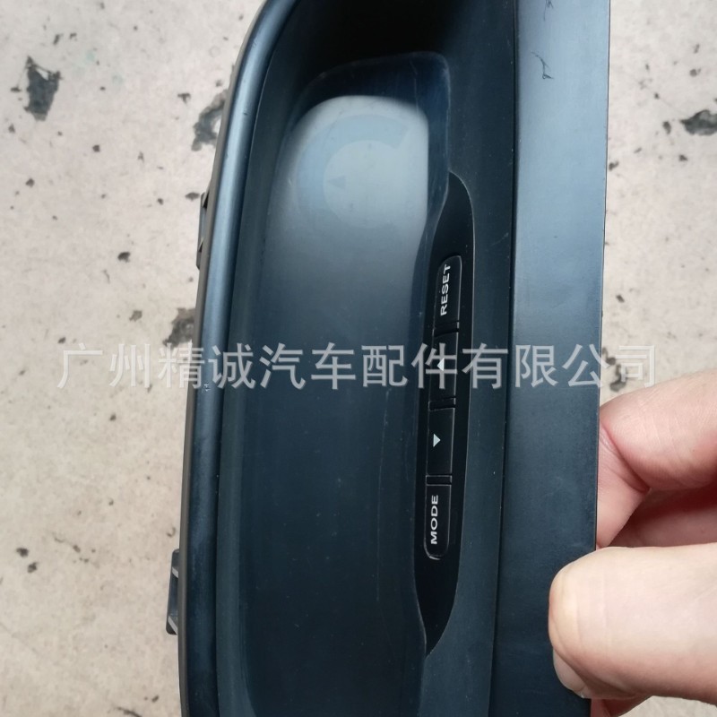 适用于05年丰田霸道4000海拔表，原车二手拆车配件