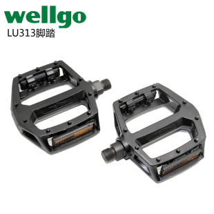 wellgo�S�� ɽ������܇�_̤ ��·܇ȫ�X�Ͻ��S���_����LU313�_��