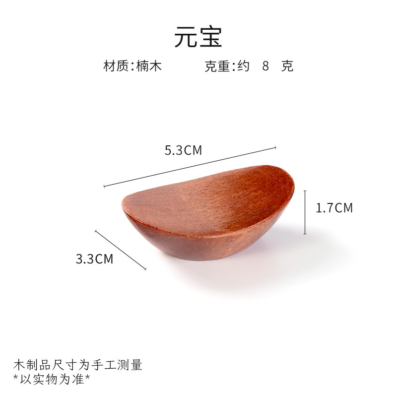 創意原木箸托家庭用中国式レストラン箸棚に箸を置いて箸を置いて箸立てメーカーの卸売りをします。|undefined