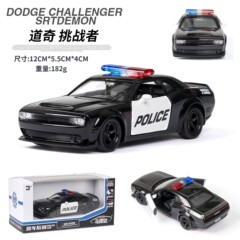 盒装 马珂垯1:36道奇挑战者仿真110男孩美式警车汽车模型玩具摆件