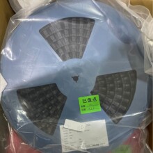 �ֻ�����5112.HSD.1A10.009 IMS������