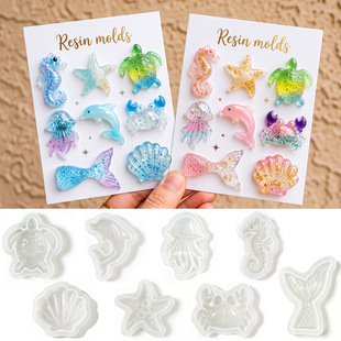 �¿����ﺣ���������zģ���ֹ�diy����羳���N�Ʒ���zģ��