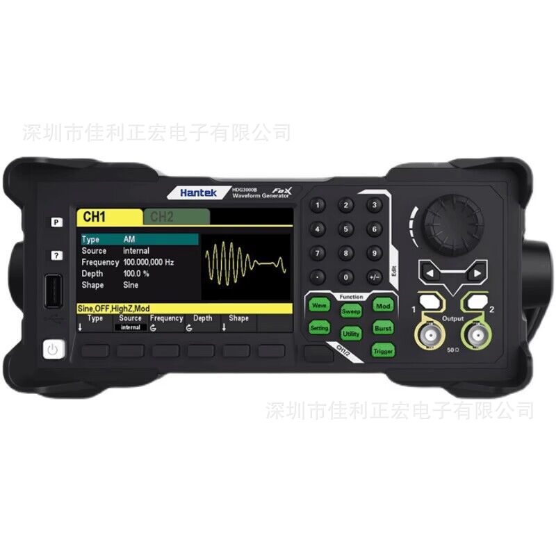 汉泰Hantek信号发生器HDG3012B/HDG3022B任意波形信号产生器