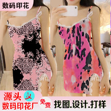 aӡbɫȤ»ᘿ󿗲Bȹu׃ӡ