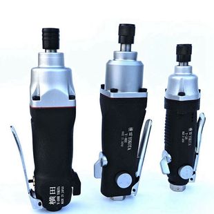 Yokota 5H8H10H Wind BatcH / Pneumatic Screwdriver Industrial Grade witH Speed Regulation Pneumatic Screwdriver