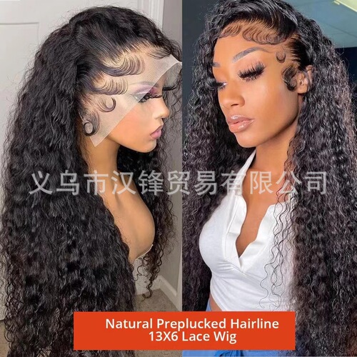 Front lace wig European and American popular women's natural African curly wig corn perm lace headgear