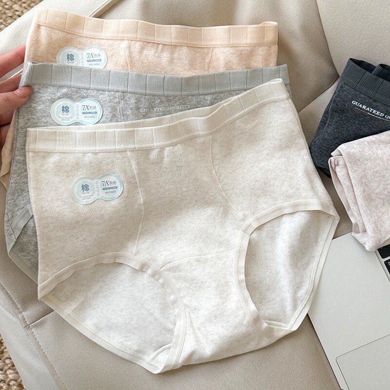 Women's Mid-high Waist Mini-tummy Class A Baby Cloud Sense Cotton Underwear Women's Cotton Briefs 2025 New Shorts