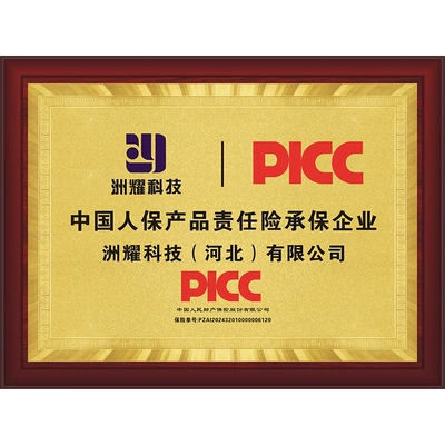 Huayiwo Diesel High-Pressure Car Washing Machine High-Power Gasoline Cleaning Machine Commercial Industrial-Grade Mobile Water Gun Pump Dredging (Car washing machine) - chinese-peoples-insurance-company-provides-10-million-yuan-insurance-guarantee-dont-shoot