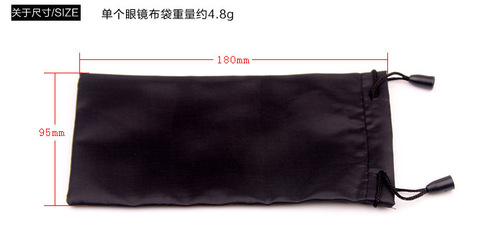 Multifunctional glasses hook box, can add LOGO, multifunctional screwdriver glasses bag zipper box, glasses cloth