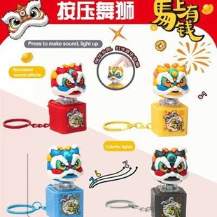 �����N���}���ش����Čm��≺���I�l���Z������≺Ȥζ��ְ��I