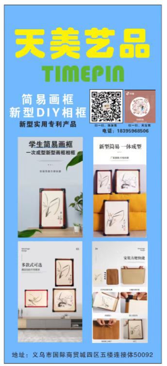 新型创意相框挂墙摆台相册照片影楼相框画框DIY简易学生画框相框详情2