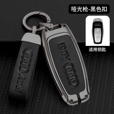 Car key bag, a3 bag q3 special q2l - default-gun-color-complete-set-audi-c-black