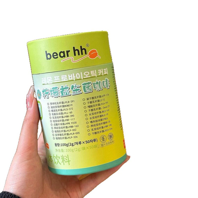 ベア hh レモン プロバイオティック コーヒー 糖質 0 脂肪 フィットネス ミールリプレイスメント アメリカン インスタント さわやか ブラック コーヒー 卸売|undefined