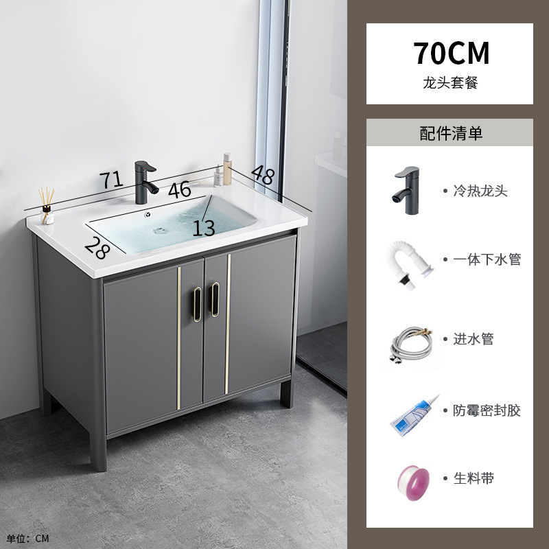 Espacio Lavabo de suelo de aluminio Armario de baño Combinación de tocador Lavabo de cerámica Piscina Lavabo de una pieza