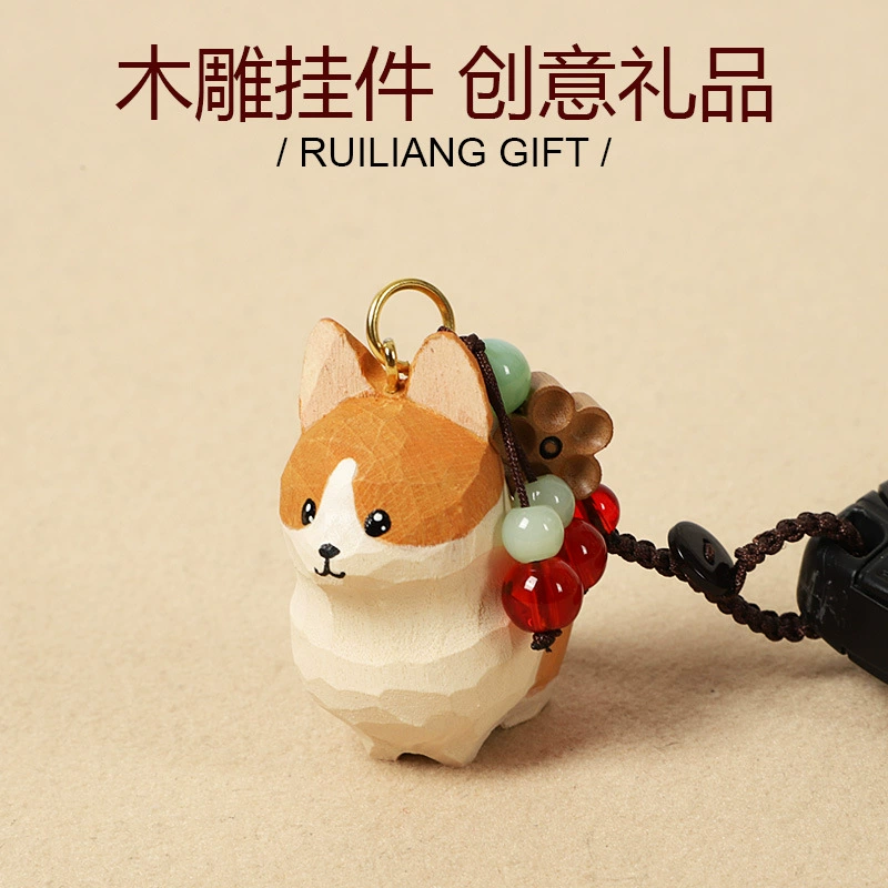 Handmade Wood Carving Keychain Pendant, Cute Dog & Fortune Designs, Birthday Gift, 10 g