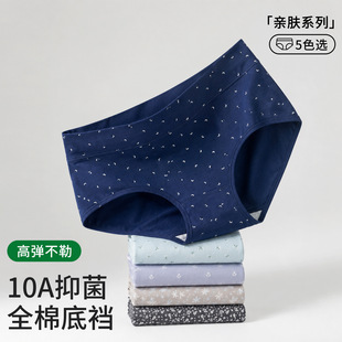 10A�־�Ůʿ���ރ�ѝ ȫ�޵��d�ߏ���������ѝ �H�w͸��Ůʿ��ѝ