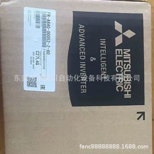 FR-A840-00052-2-60 Mitsubishi/Mitsubishi новый оригинальный инвертор, цена договорная