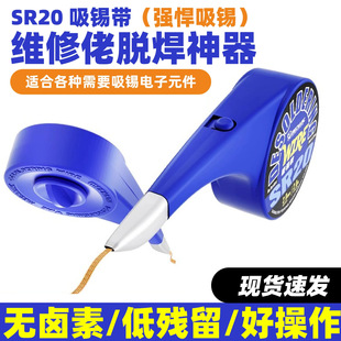 �S����SR20�֙C��ӾS�����a�����C�͚������a�����a���a�����a