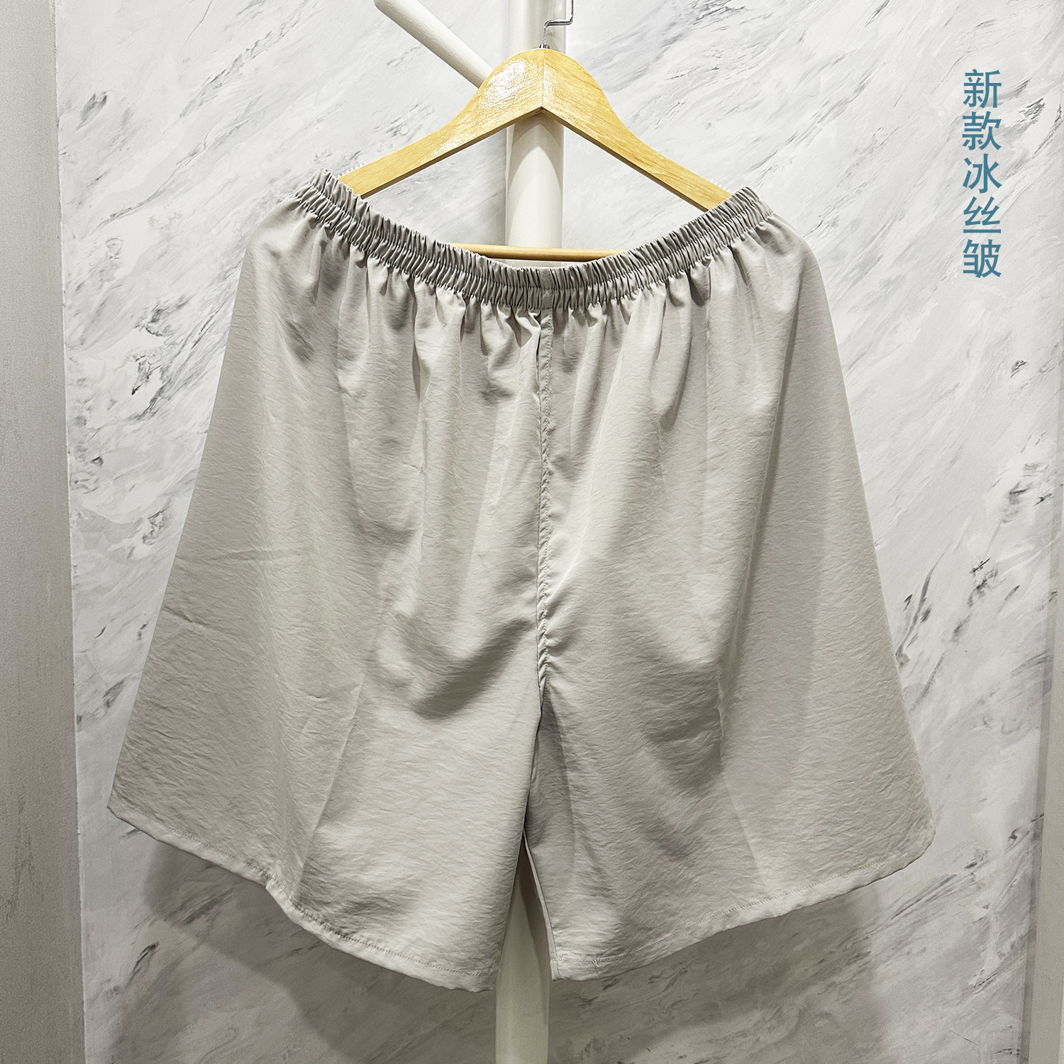 HX 푸시 오일 팬츠 남녀 비치 팬츠 헤드 사우나 팬츠 플러스 사이즈 발 치료 발 목욕 마사지 목욕 스웨트 셔츠 반바지 SP
