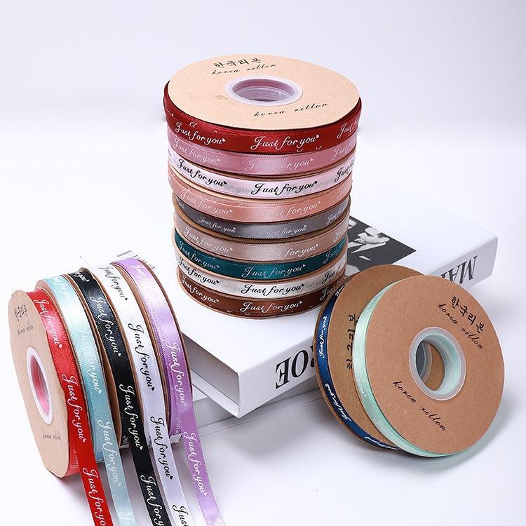 厂家批发鲜花花束包装丝带绑带生日蛋糕礼盒彩带印刷英文字母织带