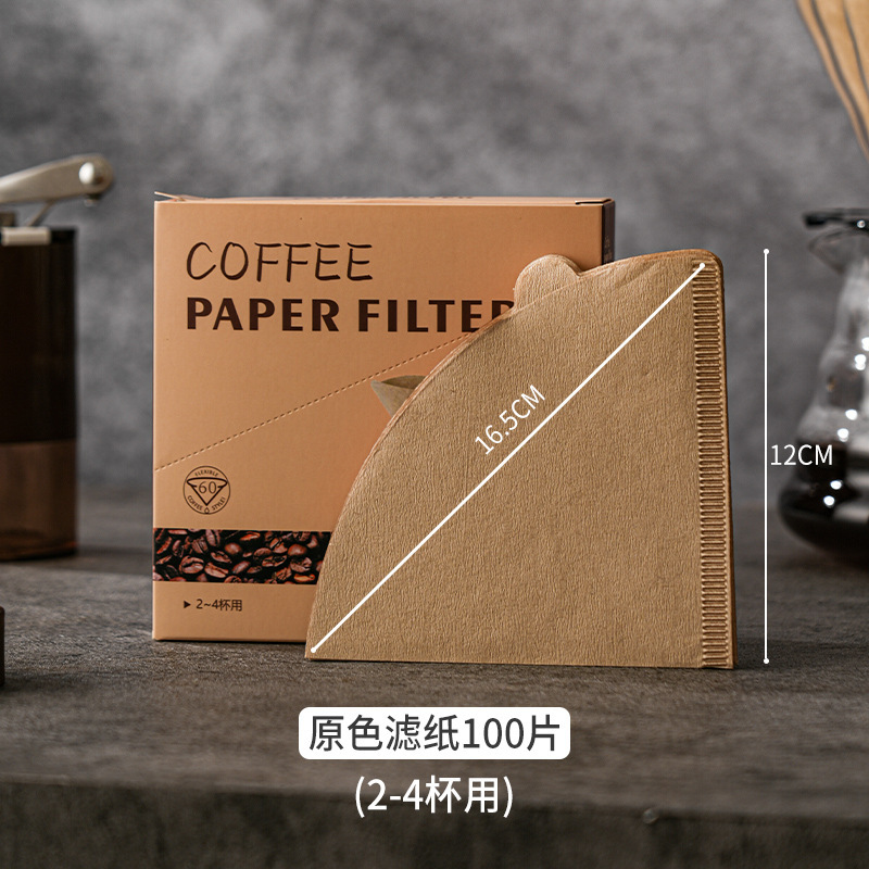 コーヒーフィルター紙アメリカ製コーヒーマシンテーパー濾紙白い原木パルプコーヒー濾紙V60ろ紙|undefined