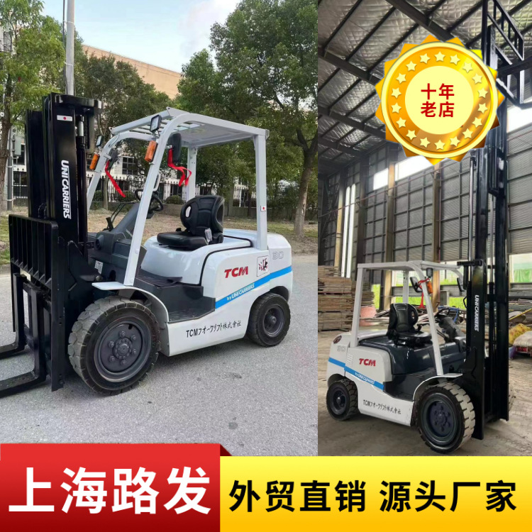 出售二手TOYOTA丰田7F50柴油叉车 三节门架带中缸